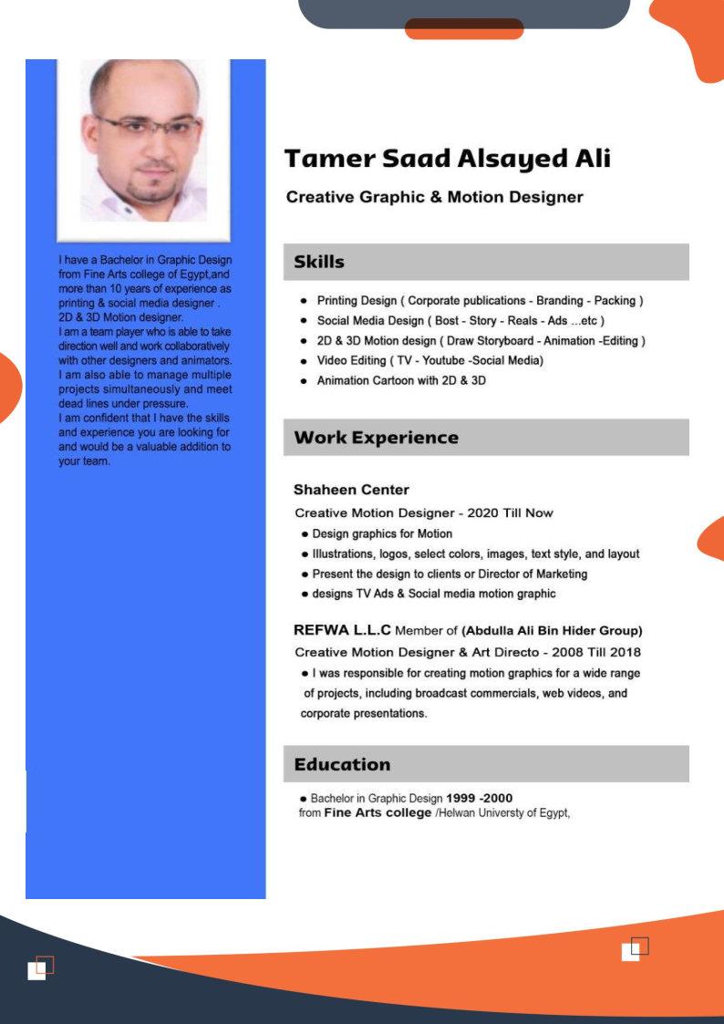 38996-tamer.jpg