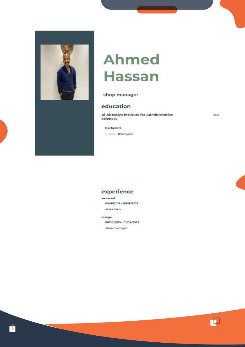 89189-ahmed.jpg