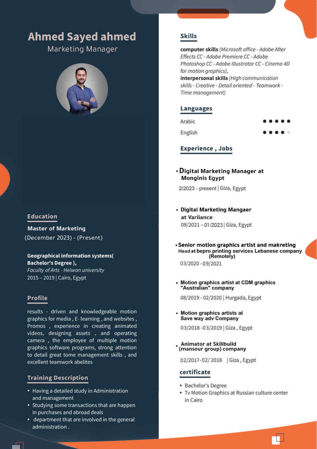 ahmed-sayed-resume1.jpg